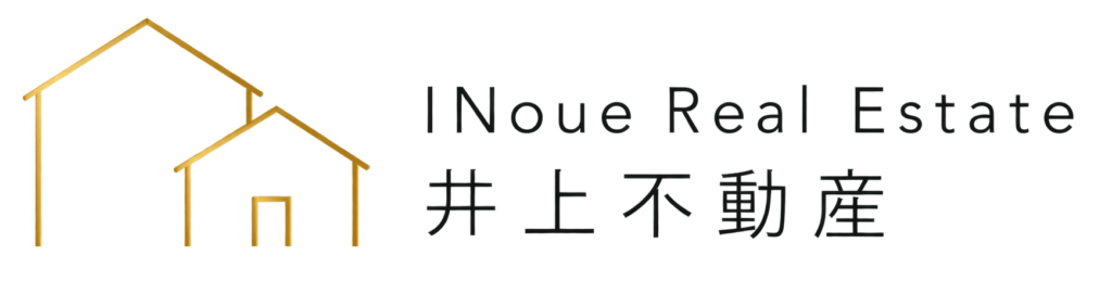 井上不動産